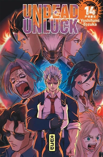 Undead unluck 14 - French Text