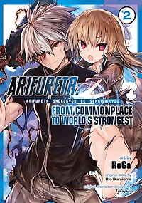 Arifureta: From Commonplace to World's Strongest (Manga) Vol. 2 - English Edition