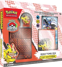 Deck Championnats du monde Pokémon 2023 - Édition française