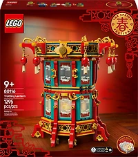 LEGO Spring Festival Trotting Lantern - Learning and Educational Building - Chinese Festival Toy - 80116