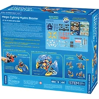 Mega Cyborg Hydro Blaster - English Edition