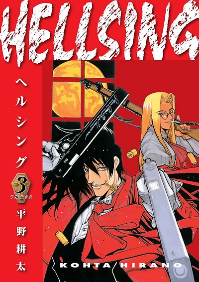 Hellsing Volume 3 (Second Edition) - English Edition