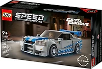 LEGO Speed Champions 2 Fast 2 Furious Nissan Skyline GT-R (R34) 76917 (319 Pieces)