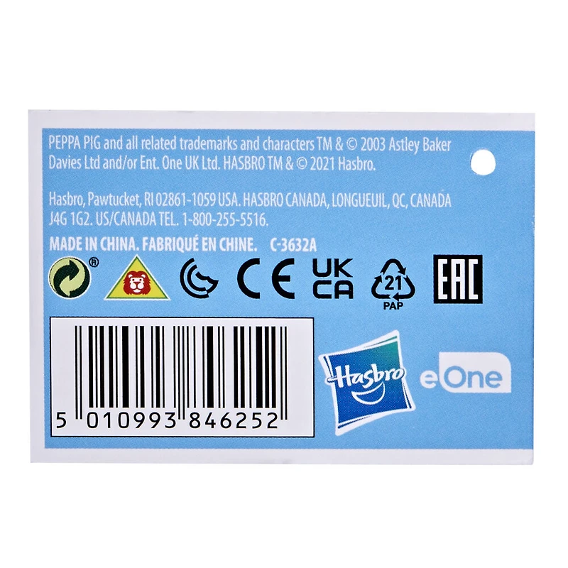 Peppa's Adventures Peppa Pig Little Buggy Vehicle Preschool Toy (Grandpa Pig in His Boat)