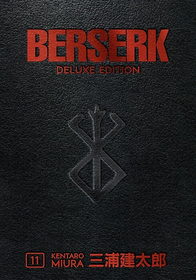 Berserk Deluxe Volume 11 - English Edition