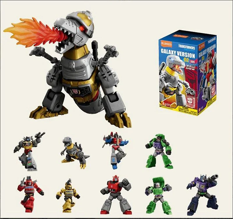 Transformers Galaxy Version 1: Boîte mystère