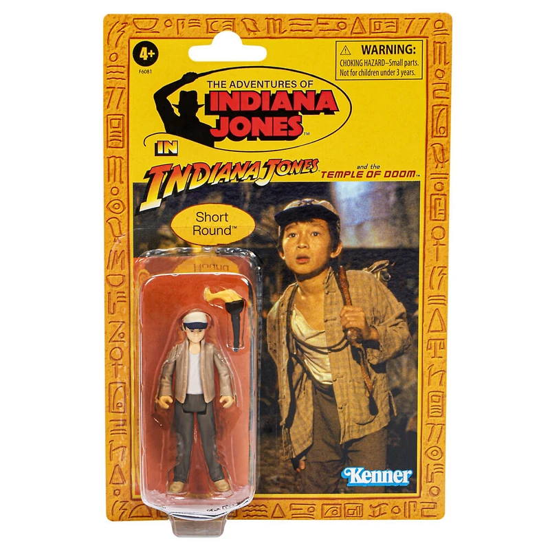 Indiana Jones et le temple maudit Retro Collection, figurine Demi-Lune de 9,5 cm - Notre exclusivité