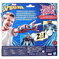 Marvel Spider-Man Real Webs Ultimate Web Blaster, 2-in-1 Blaster, Role Play Toy, Spider-Man Costume, Spider-Man Toys