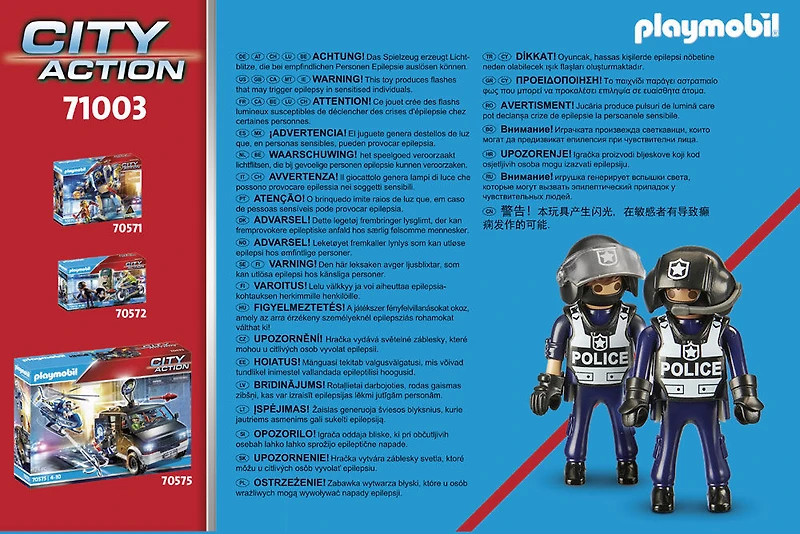 Playmobil - Tactical Unit Vehicle