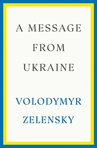 A Message from Ukraine - Édition anglaise