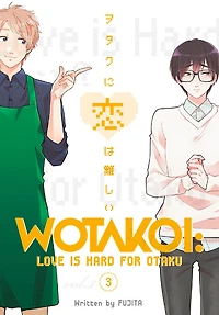Wotakoi: Love is Hard for Otaku 3 - English Edition