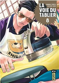La Voie Du Tablier