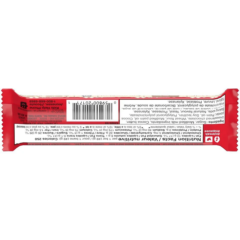 Kitkat Chunky Lait, 49 G