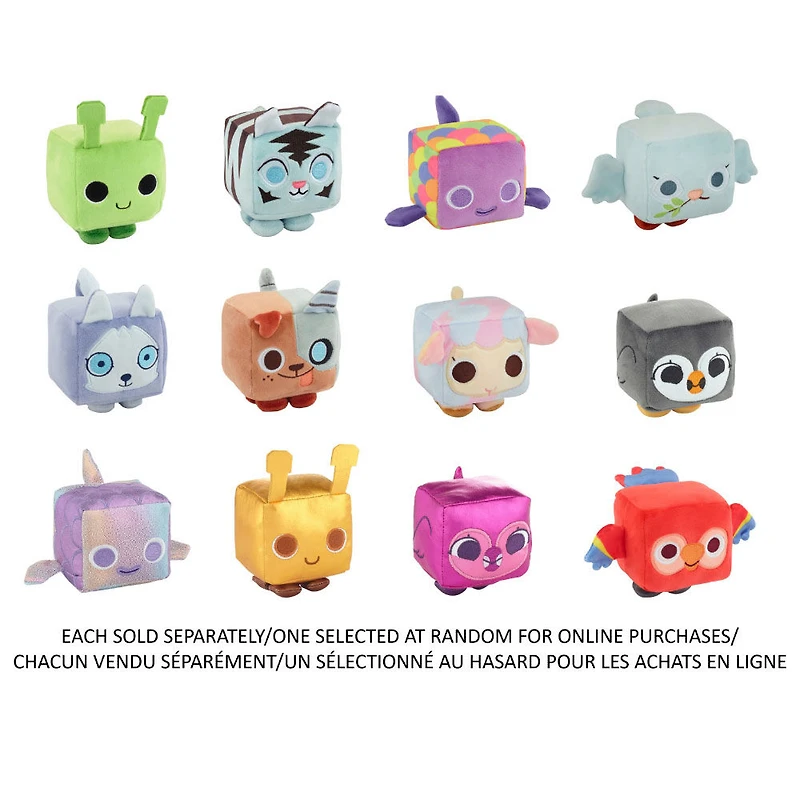 Pet Simulator - Collectible - Mystery Treasure Plush Assortment Series 2