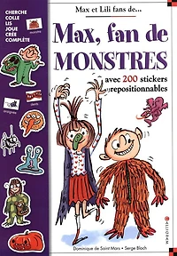 Max Fan De Monstres