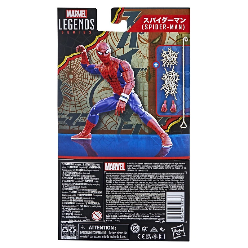 Marvel Legends Series Spider-Man, figurine Spider-Man japonais 60e anniversaire de 15 cm, 6 accessoires