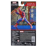 Marvel Legends Series Spider-Man, figurine Spider-Man japonais 60e anniversaire de 15 cm, 6 accessoires