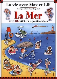 La Mer