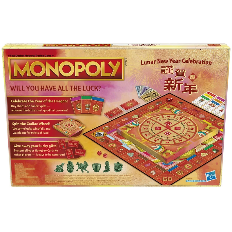 Monopoly Lunar New Year Celebration Edition Board Game, Year of the Dragon, Family Games for 2-6 Players, About 40 Mins.