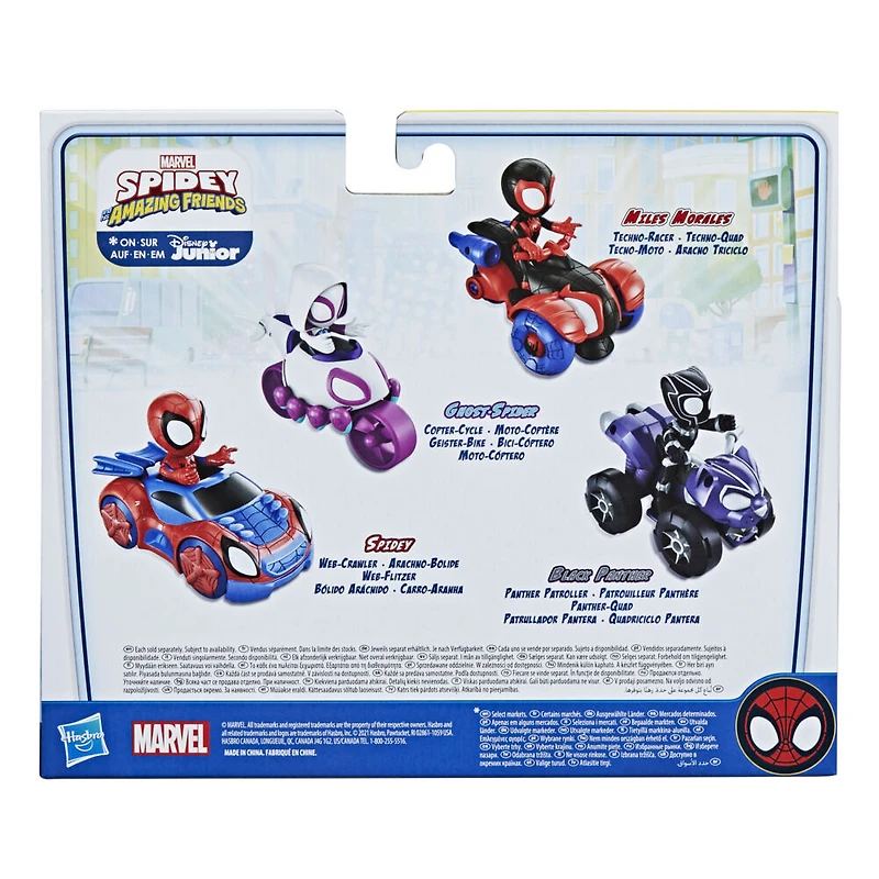 Marvel Spidey and His Amazing Friends Ghost-Spider Action Figure And Copter-Cycle Vehicle