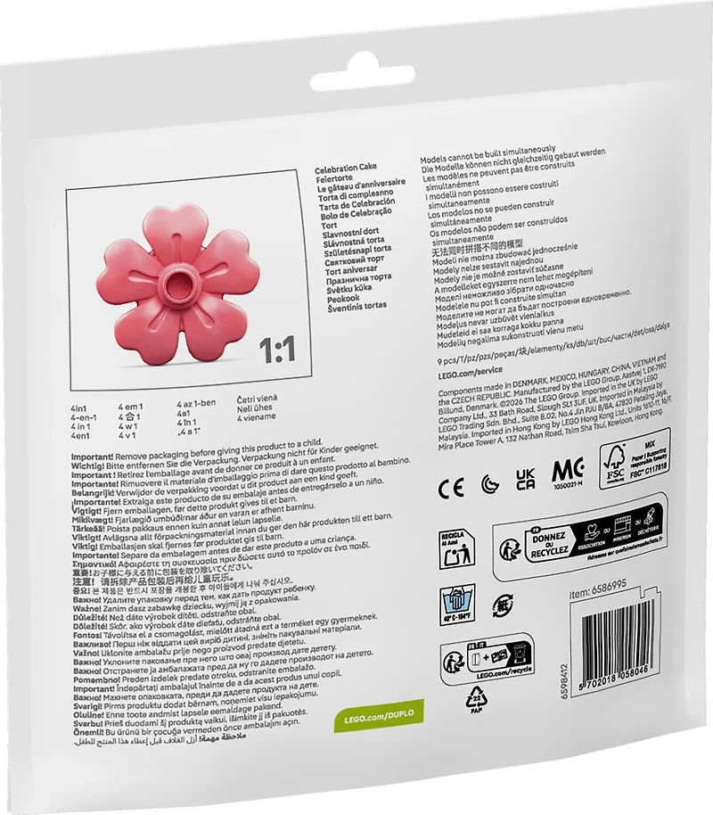 LEGO DUPLO Celebration Cake 30712