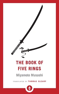 The Book of Five Rings - English Edition