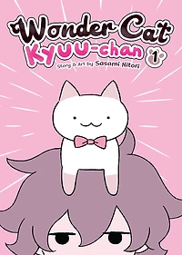Wonder Cat Kyuu-chan Vol. 1 - English Edition