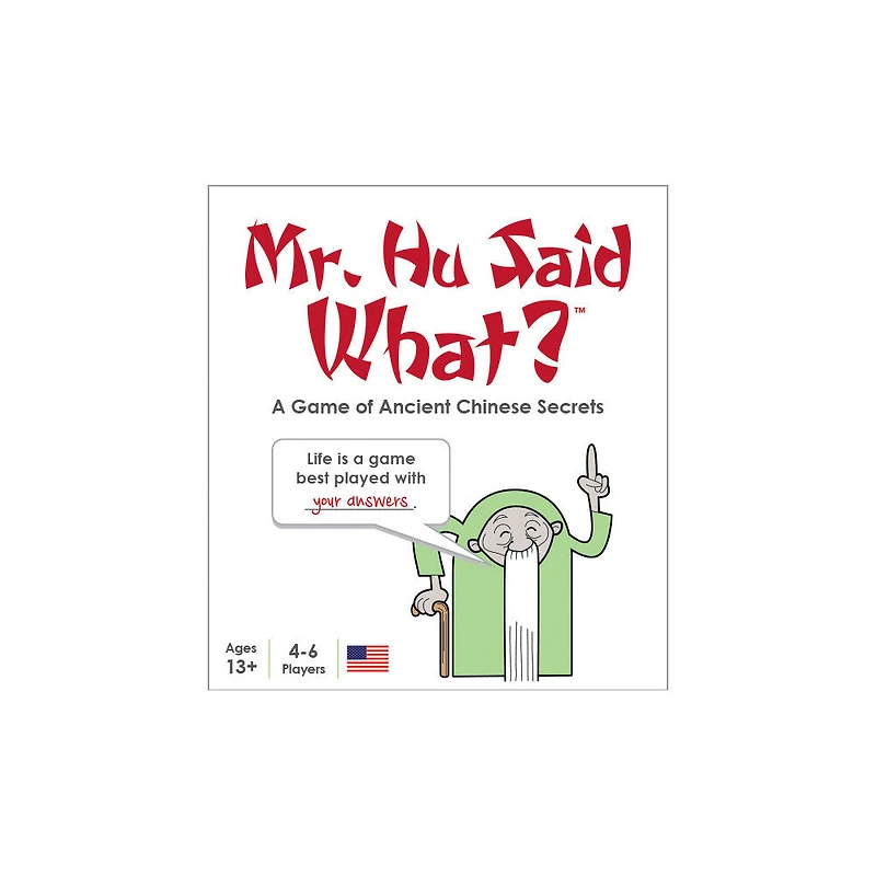 Mr. Hu Said What? - English Edition