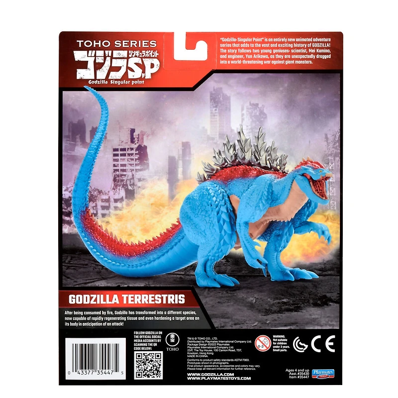 Godzilla Serie TOHO - Figurine Godzilla Terrestris de 6,5 pouces