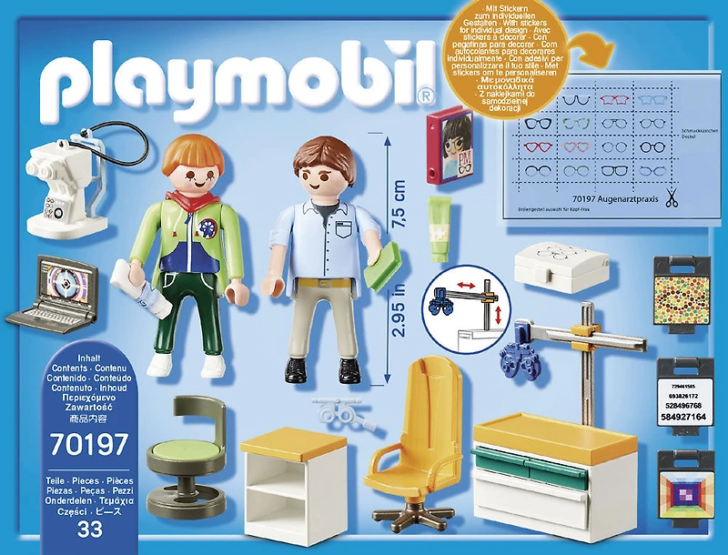 Playmobil - Ophthalmologist
