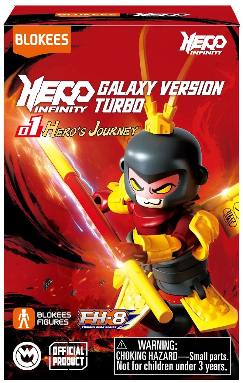 Blokees Héros Infini - Version Galaxie 9PC PDQ Vague 1 - Édition anglaise