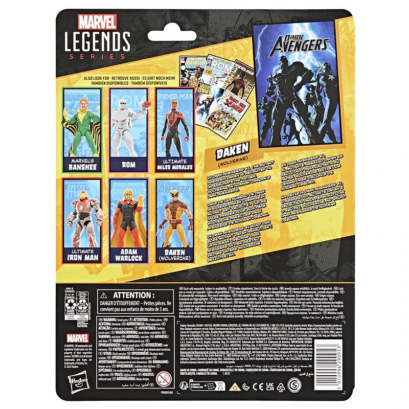 Marvel Legends Series Daken (Wolverine), figurine Avengers