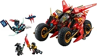 LEGO NINJAGO Ninja Combat Vehicle - 3 in 1 Building Toy for Kids, Boys & Girls, Ages 8+ - 71844
