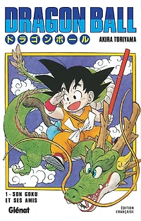 Dragon Ball -Ed Originale T01 - French Text