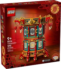 LEGO Spring Festival Trotting Lantern - Learning and Educational Building - Chinese Festival Toy - 80116