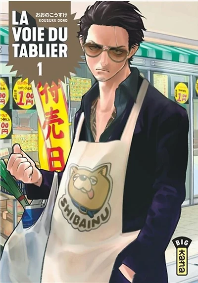 La Voie Du Tablier 01