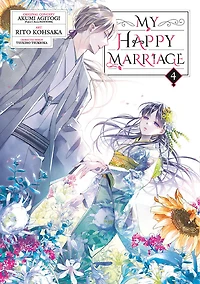 My Happy Marriage 04 (Manga) - English Edition