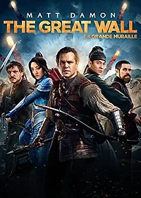 The Great Wall (Bilingual)