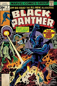 Marvel Comics: Casse-tête 3D Black Panther de 300pc