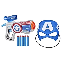 Marvel Avengers Captain America Blaster and Mask Set, Includes Blaster, 6 Darts, and Captain America Mask, Ages 5 And Up