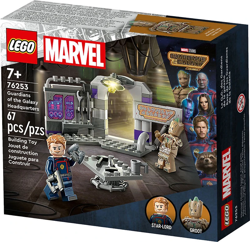 LEGO Marvel Le Q.G. des Gardiens de la galaxie 76253 Ensemble de jeu construction (67 pièces)