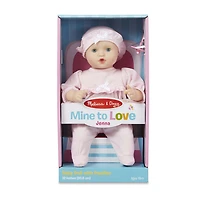 Melissa and Doug - Poupée Jenna 12"