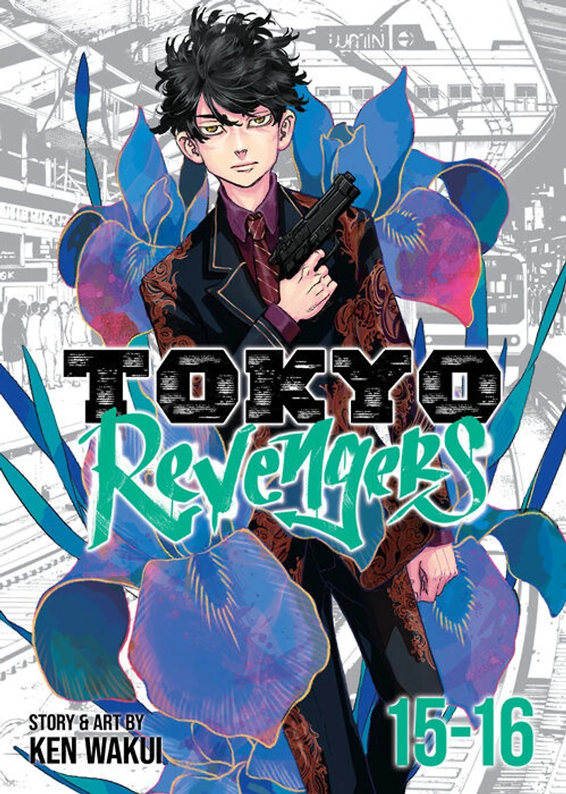 Tokyo Revengers (Omnibus) Vol. 15-16 - English Edition