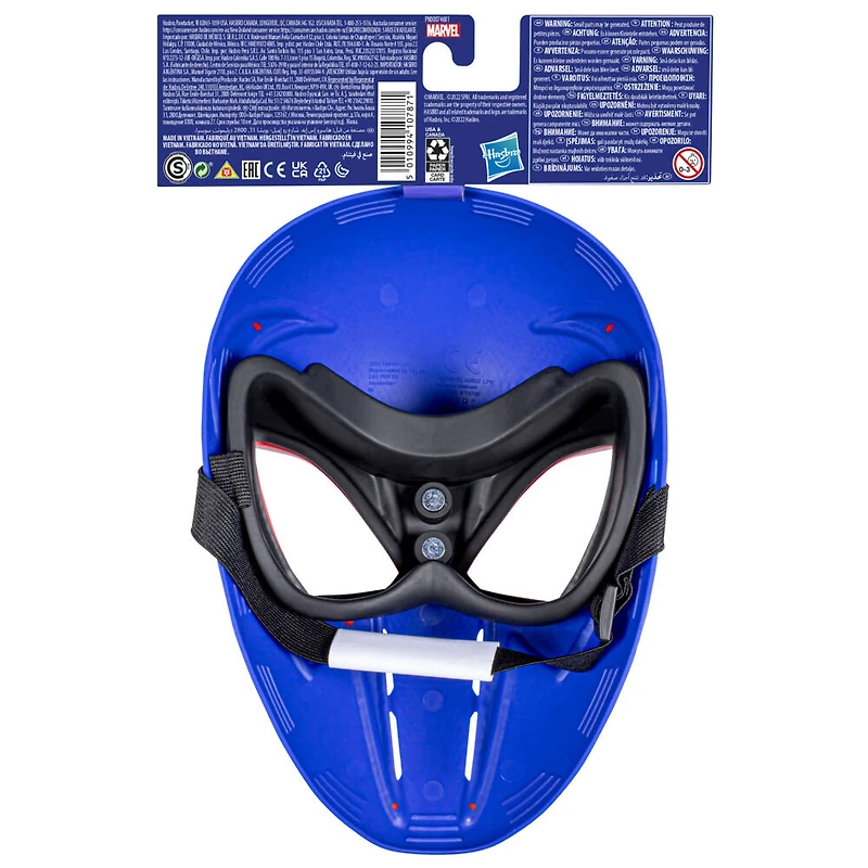 Marvel Spider-Man : Across the Spider-Verse, Masque de Spider-Man 2099