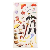 Princess Designer Studio