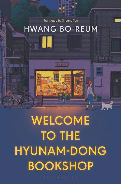 Welcome to the Hyunam-dong Bookshop - Édition anglaise