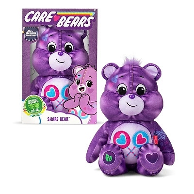 Care Bears 14" Plush Denim Edition (ECO Friendly) - Share Bear - Notre exclusivité