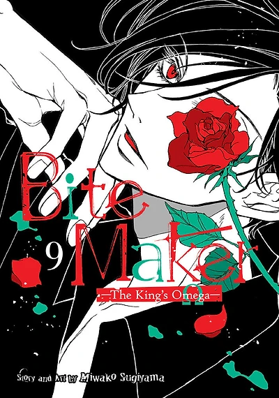 Bite Maker: The King's Omega Vol. 9 - Édition anglaise