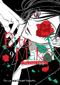 Bite Maker: The King's Omega Vol. 9 - Édition anglaise