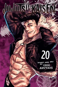 Jujutsu Kaisen, Vol. 20 - Édition anglaise
